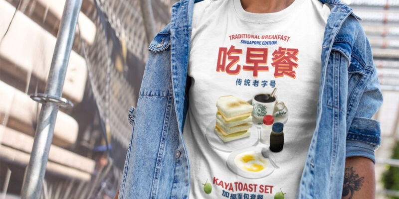 Kopitiam Breakfast Thumbnail