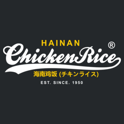 Hainan Chicken Rice - Ladies Premium Cotton Tee Design