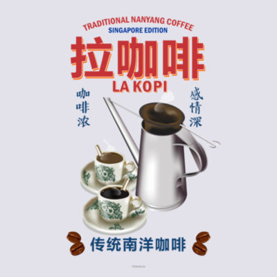 La Kopi - Premium Cotton Tee Design