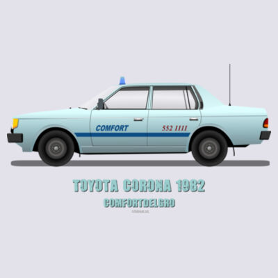 Taxi ComfortDelGro - Premium Cotton Tee Design