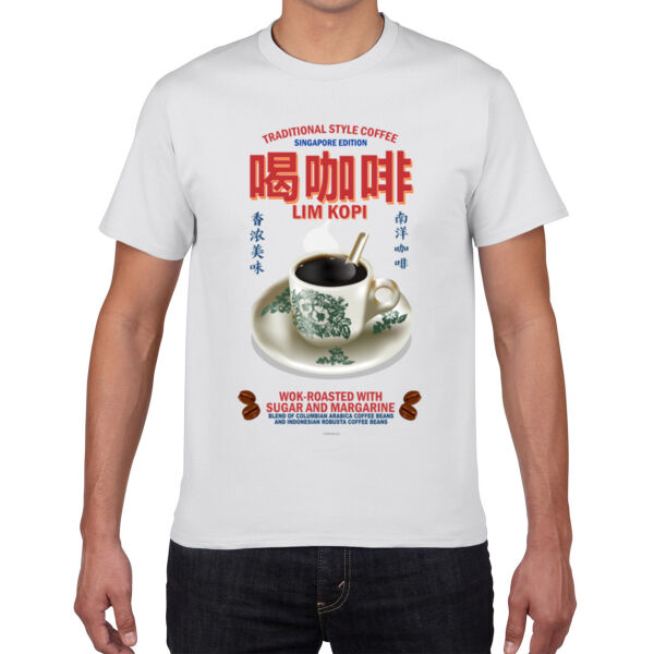 Lim Kopi Men's Top Thumbnail