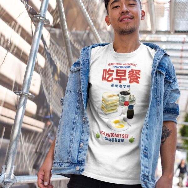 Kopi & Teh Thumbnail