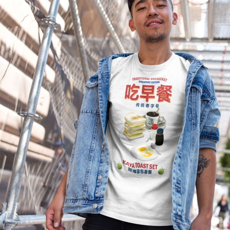 Kopitiam Breakfast Thumbnail