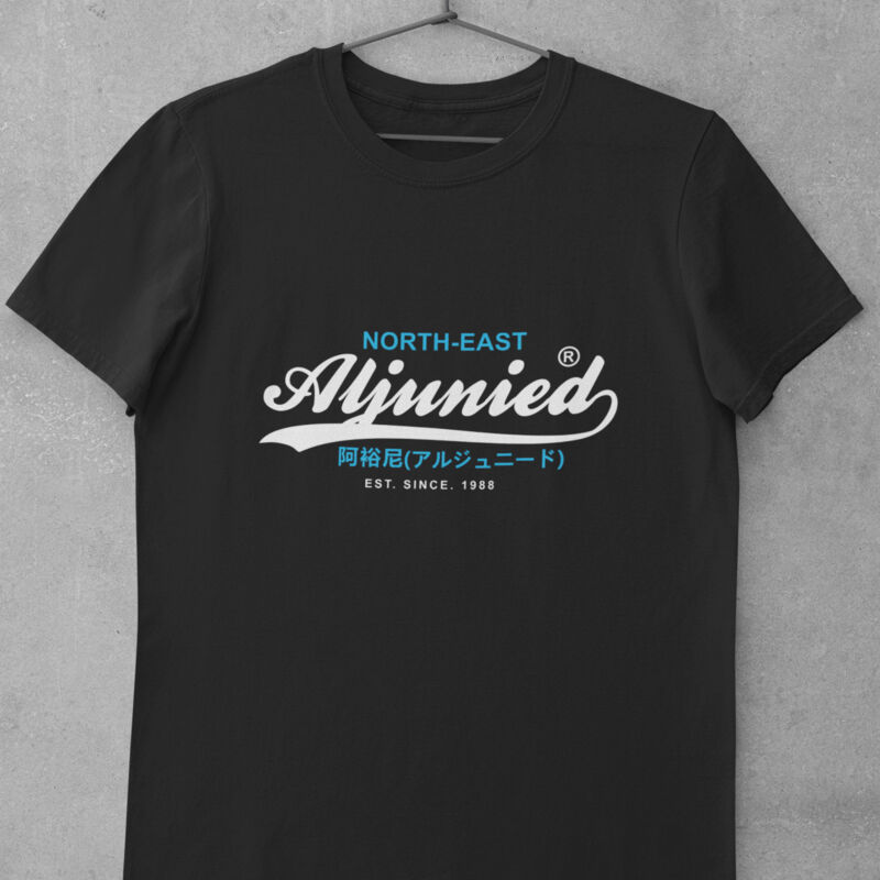 Super Aljunied Thumbnail