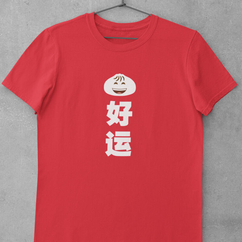 Bao Hao Yun 包好运 Thumbnail