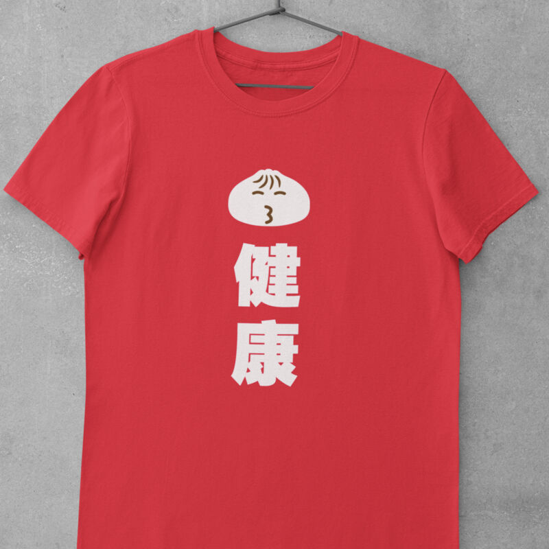 Bao Jian Kang 包健康 Thumbnail