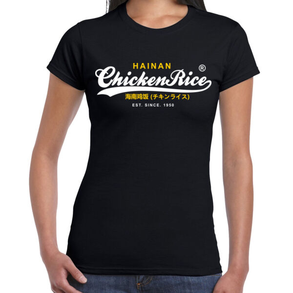 Hainan Chicken Rice - Ladies Premium Cotton Tee Thumbnail
