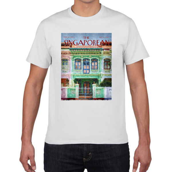 Peranakan Shophouses Green: Men's Tee Thumbnail