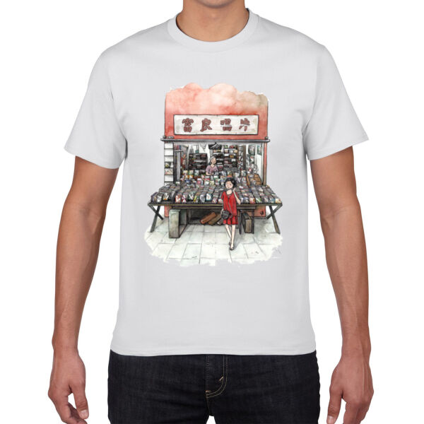 CD Shop Men's Tee  Thumbnail