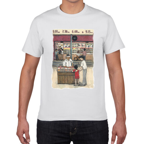 Kacang Puteh Cart Men's Tee  Thumbnail