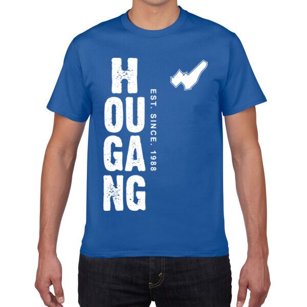 Hougang Since 1988 - Premium Cotton Tee Thumbnail