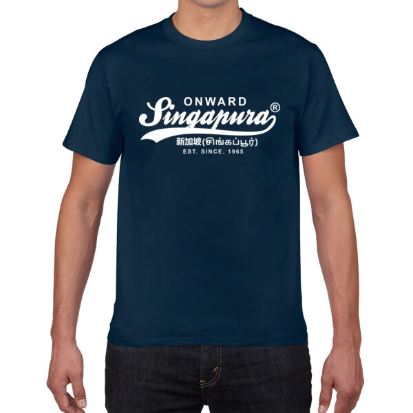 Onward Singapura - Premium Cotton Tee Thumbnail