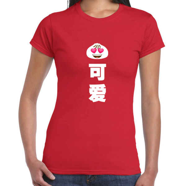 Bao Ke Ai 包可爱 - Ladies Premium Cotton Tee Thumbnail