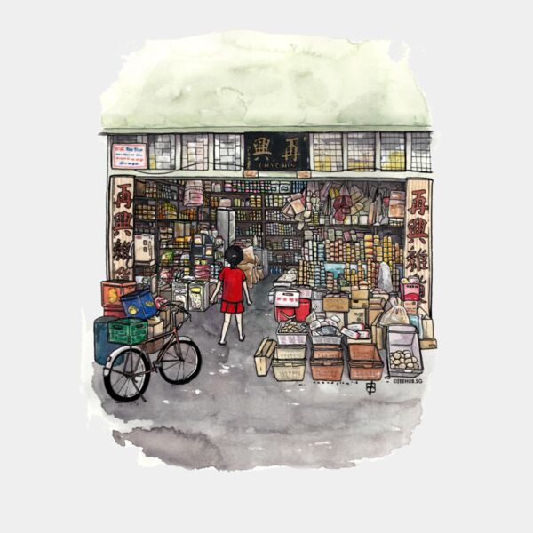 Provision Shop Thumbnail