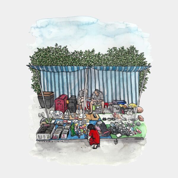 SUNGEI ROAD Thumbnail