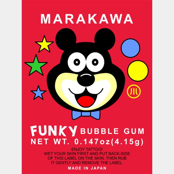 bubblegum2 Thumbnail