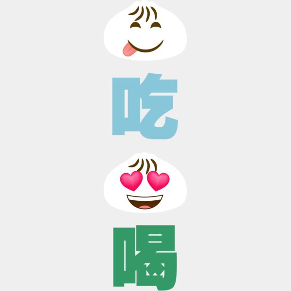 Bao chi bao he Thumbnail