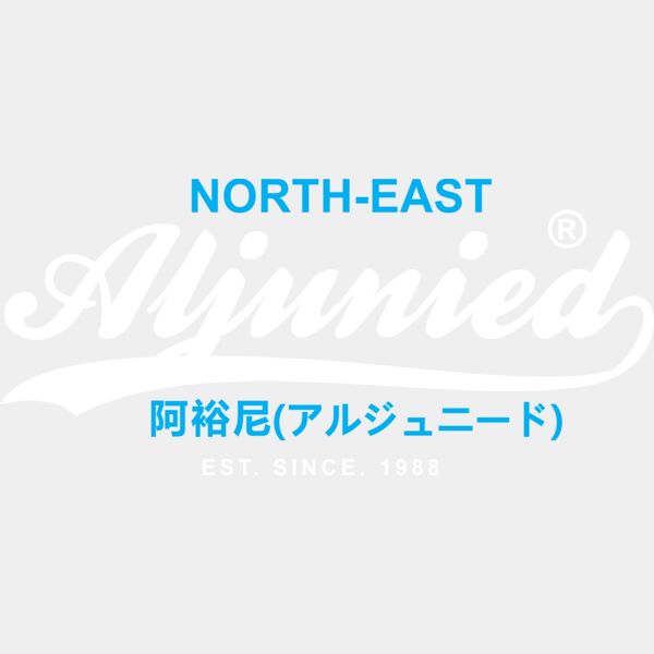 aljunied super Thumbnail