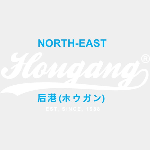 hougang super Thumbnail