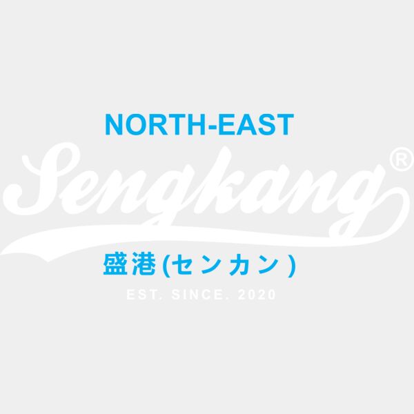 sengkang super Thumbnail