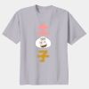 Gildan Premium Cotton Youth Tee Thumbnail