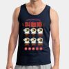 Gildan Ultra Cotton Tank Top Thumbnail