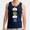 Gildan Ultra Cotton Tank Top Thumbnail