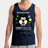 Gildan Ultra Cotton Tank Top Thumbnail