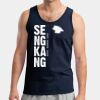 Gildan Ultra Cotton Tank Top Thumbnail