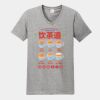 Gildan Softstyle V-Neck Tee (SALE) Thumbnail