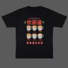 EARTHPOSITIVE Oversized Heavy Jersey T-Shirt (Sale) Thumbnail