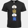 Prime Siro Cotton Adult Basic T-Shirt Thumbnail