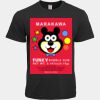 Prime Siro Cotton Adult Basic T-Shirt Thumbnail