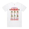 Staple Organic Tee (same day) Thumbnail