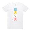 Staple Organic Tee (same day) Thumbnail
