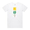 Staple Organic Tee (same day) Thumbnail