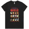 Maple Organic Ladies Tee (same day) Thumbnail