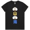 Maple Organic Ladies Tee (same day) Thumbnail