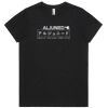 Maple Organic Ladies Tee (same day) Thumbnail